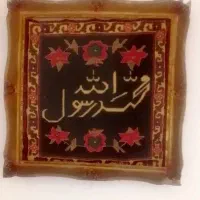 تابلو