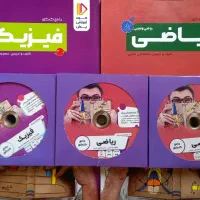 بسته معلم خصوصی پرش بهترین پک کامل کنکور تجربی|کتاب و مجله آموزشی|کرمانشاه, |دیوار