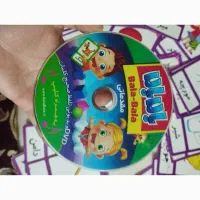 کارت وسی دی بالا بالا