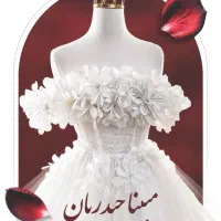 طراح فتوشاپ‌|خدمات رایانه‌ای و موبایل|گرگان, |دیوار