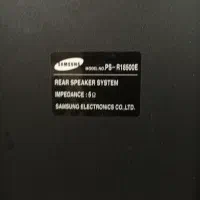 بلندگو سامسونگ|سیستم صوتی خانگی|پیشوا, |دیوار