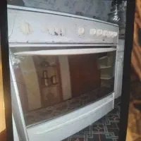 خرید انواع گاز فرسوده درب منزل