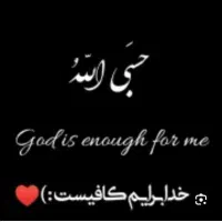 شاگرد نماکار میخام