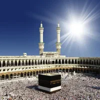 2فیش حج عمره الویت 300