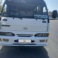 مینی بوس هیوندا