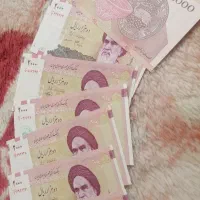 کلکسیون|کلکسیون سکه، تمبر، اسکناس|مشهد, مشکینی (شهرک غرب)|دیوار