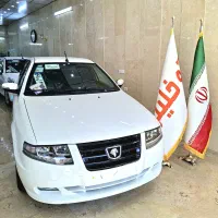 سورن پلاس اقساطی اتو خلیلی