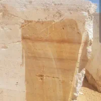 نگهبان شب