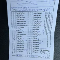 کیا ریو سدان، مدل 89|خودرو سواری و وانت|شیراز, آبیاری|دیوار