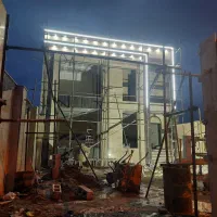 نیروی سنگکار