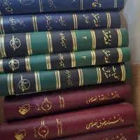 30جلد کتاب مرجع حقوقی