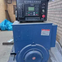 ژنراتور ۲۵۰ کاوا