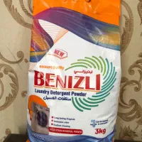 صادرات پودر لبا سشویی اخلمد|مواد شوینده و دستمال کاغذی|مشهد, احمدآباد|دیوار