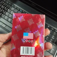 ورق بازی اصل|اسباب‌‌بازی|نمین, |دیوار