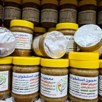 معجون استخوان ساز و چاقی و پودر جوانه گندم|خوردنی و آشامیدنی|مشهد, کوی سیدی|دیوار
