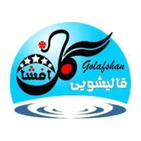 قالیشویی ومبل شویی گل افشان