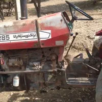 تراکتور فرگوسون مدل 75