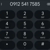 سیم کارت 0912 کد 5