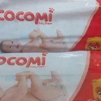 پوشک شماره2 کوکومی وشماره یک ببم