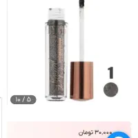۸ عدد سایه چشم اکلیلی شاین دار نقره ای و طلایی|آرایشی، بهداشتی، درمانی|بابل, |دیوار