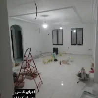 نقاشی ساختمان