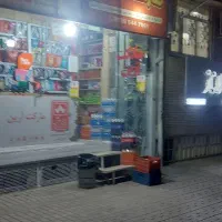 واگذاری سوپر مارکت .۱۵ متر .