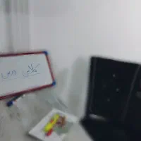 کلاس خصوصی و تدریس حرفه ای