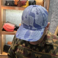 کلاه چرمی|کیف، کفش، کمربند|اردبیل, |دیوار