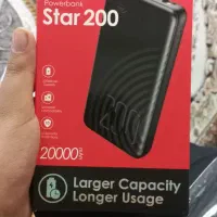 پاور بانک star200|لوازم جانبی موبایل و تبلت|قم, مسجد امام حسن|دیوار