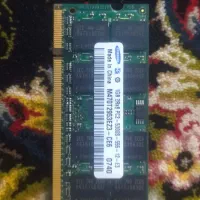 رم لبتاب با سیپیو