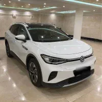 Id4 مدارک اماده