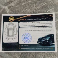 ۱۱۱مدل ۹۶بی رنگ|خودرو سواری و وانت|نور, |دیوار