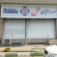 کرکره برقی درب اتوماتیک شیشه سکوریت