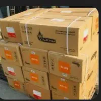 آبگرمکن دیواری بوتان مدل B3115توربو طرح تعویض