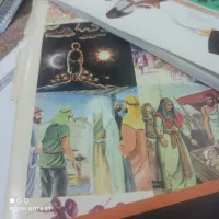 تدریس خصوصی
