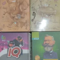 کتاب شیمی فیزیک کنکور دهم یازدهم مبتکران آیکیو IQ