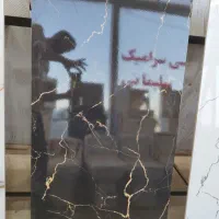 کاشی سرامیک پرسلان|مصالح و تجهیزات ساختمان|محمدیه-قزوین, |دیوار