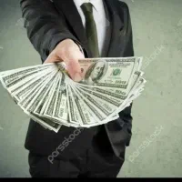 اسانوام آنی ...اعتباری