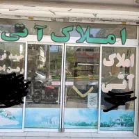 اجاره آپارتمان 120متری دو خواب
