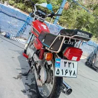هندا ۱۲۵ مدارک تکمیل