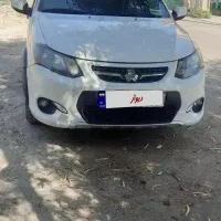 کوییک R