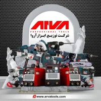 واگذاری کلیه وسایل ابزارفروشی