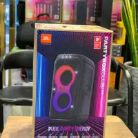 نمایندگی محصولا جی بی ال و هارمن jbl|پخش‌کننده همراه|تهران, فردوسی|دیوار