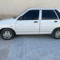 ۱۱۱مدل ۹۵فروشی