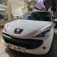 ۲۰۷پانا ۸۵گانه