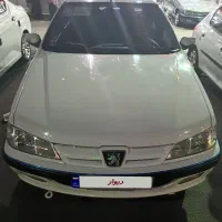 پارس سال در حد