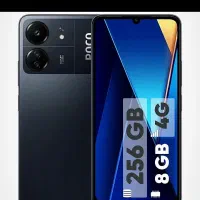 Poco C65 Black / 256 GB