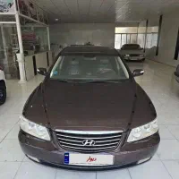آزرا ۲۰۰۷ بدون رنگ