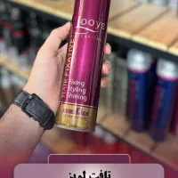 تافت لویز قرمز