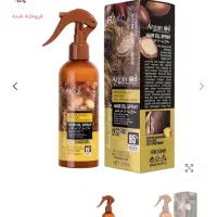 آرایشی بهداشتی و درمانی|آرایشی، بهداشتی، درمانی|شال, |دیوار